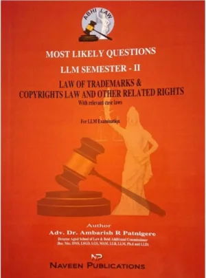 Law of Trademarks and Copyrights Law and other Related Rights