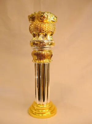 Golden & Silver Ashoka Stambh – Premium Metallic Finish