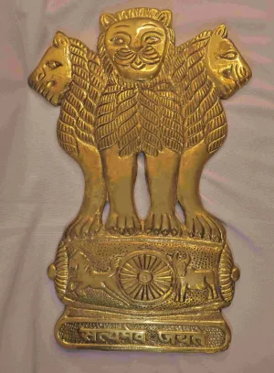 Brass Ashok Stambh Emblem - Polished Golden Plaque