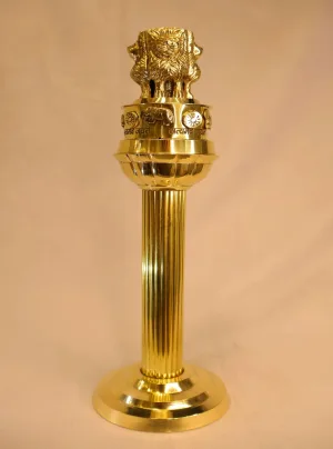 Brass Ashok Stambh pillar