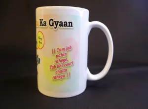 “Tum jab nahin thay Tab bhi court chal rahaa thaa” “Tum jab nahin rahoge, Tab bhi court chalta rahega.”Vakeelon Ke Liye Gita Ka Gyaan — Funny Lawyer Mug