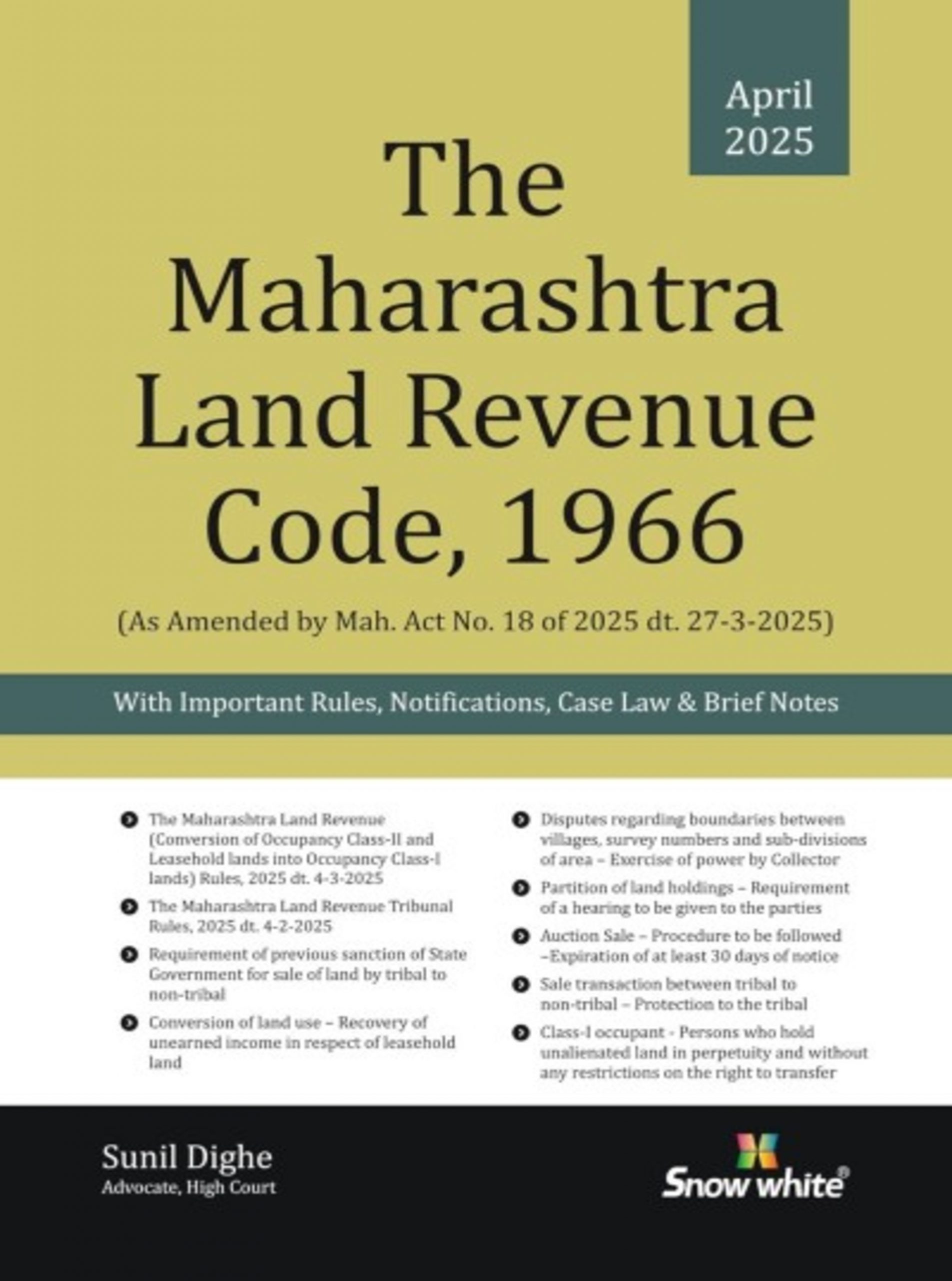 The Maharashtra Land Revenue Code 1966