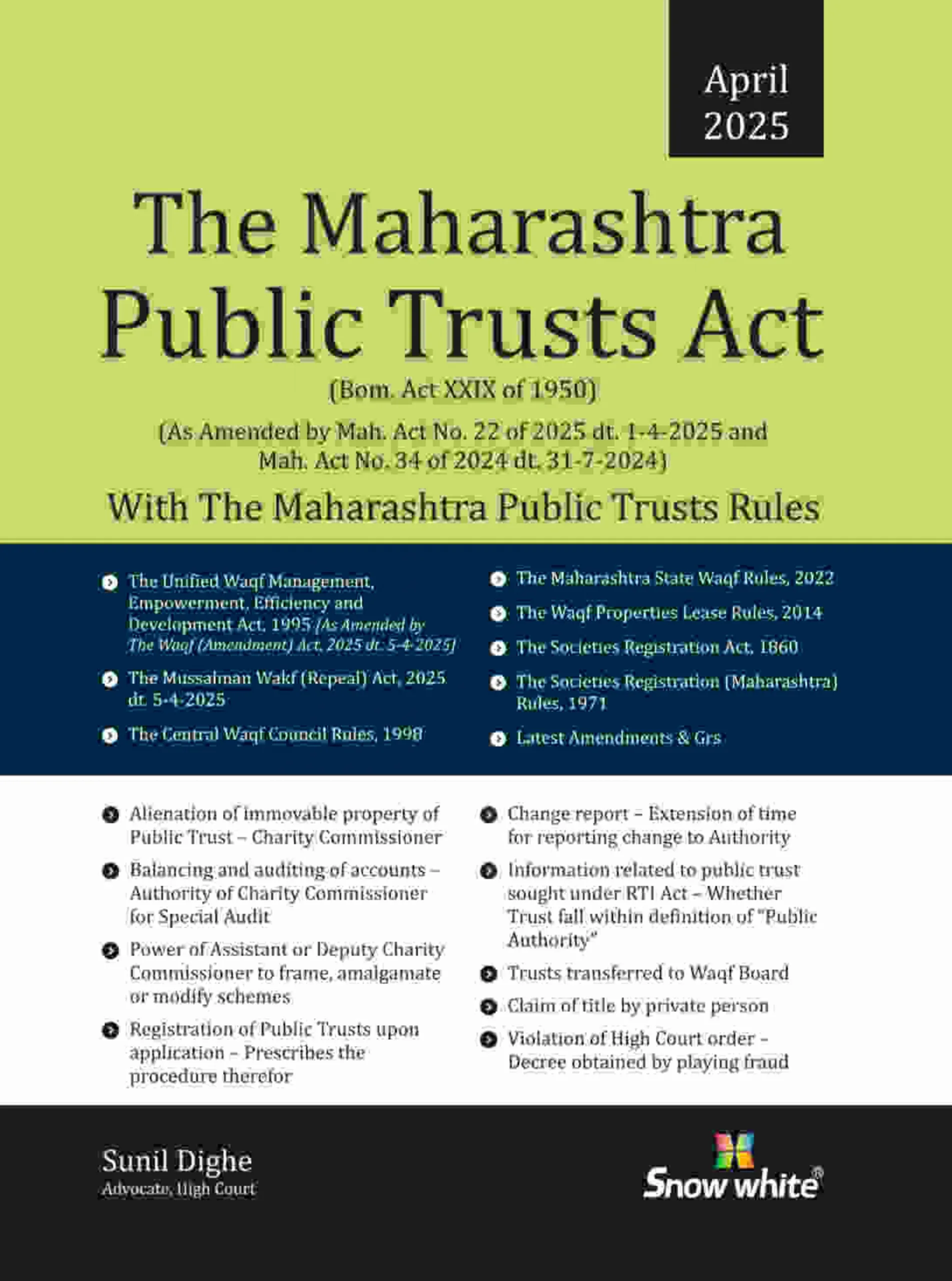 The Maharashtra Public Trusts Act And Rules