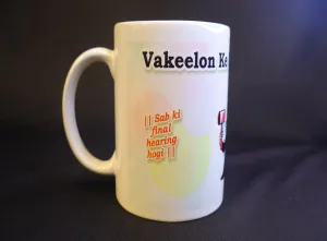 “Sab ki final hearing hogi” and “Cause list pe dhyaan rakhna”Vakeelon Ke Liye Gita Ka Gyaan — Funny Lawyer Mug