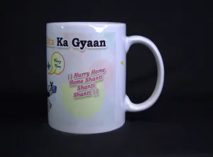 “Hurry Home / Home Shanti…”Vakeelon Ke Liye Gita Ka Gyaan — Funny Lawyer Mug