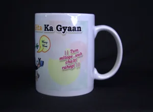 “Yahaan har case amar hai” and “Tum mitoge.. woh chalti rahegi”Vakeelon Ke Liye Gita Ka Gyaan — Funny Lawyer Mug