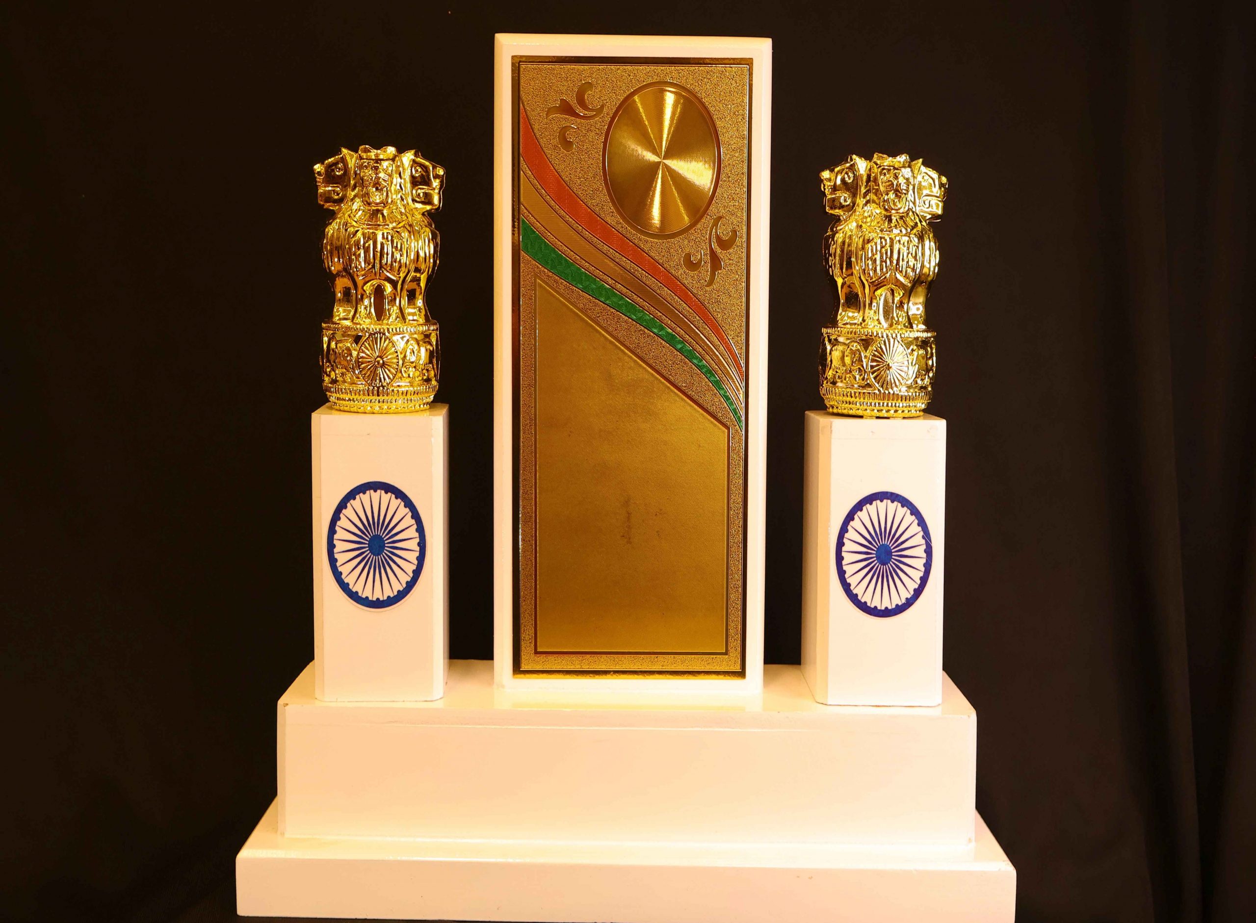 White Prestige Bharat Trophy with Ashoka Stambh White Prestige Bharat Trophy with Ashoka Stambh
