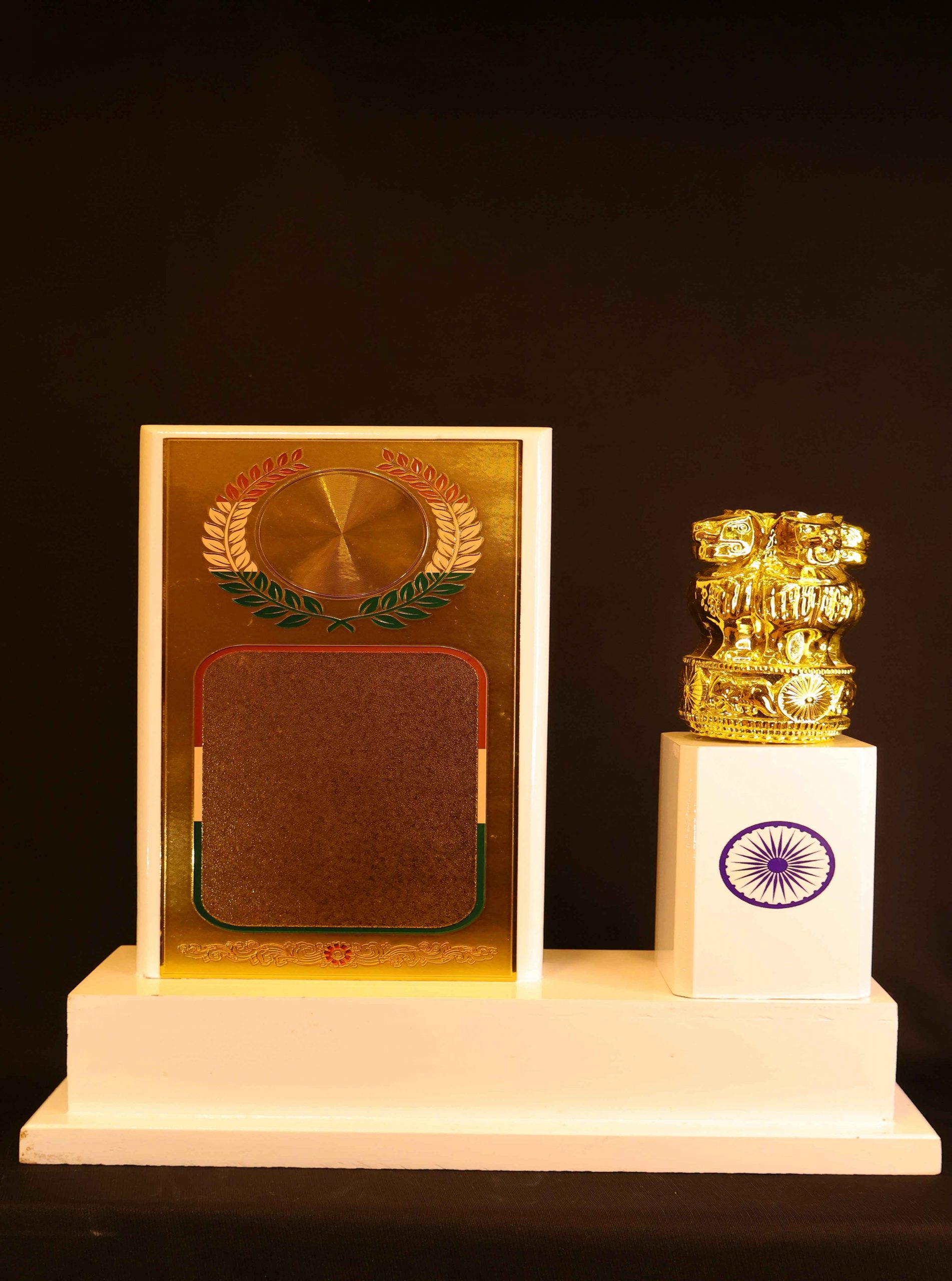 White Prestige Bharat Trophy Ashoka Stambh Plaque White Prestige Bharat Trophy Ashoka Stambh Plaque