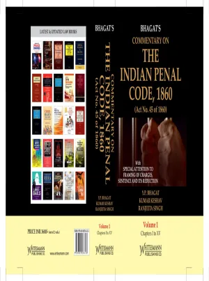 Commentary on The Indian Penal Code, 1860