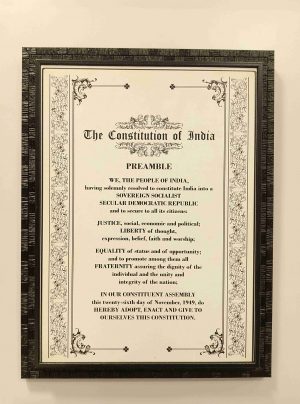 Embossed “Constitution of India — Preamble” - Wooden Engraved