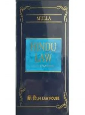 Hindu Law in Single volume, Deluxe bound, 1st Updated Edn., 2024