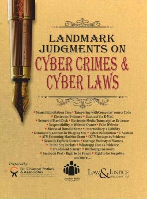 Landmark Judgments on Cyber Crimes & Cyber Laws Edn., 2023 Reprint 2025