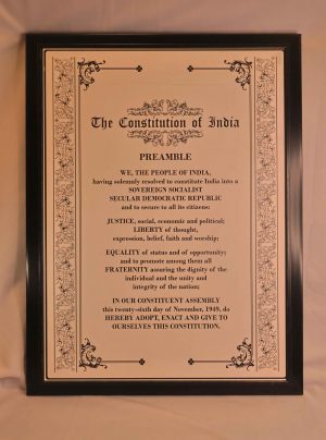 Preamble to the Constitution of India Black frame - Wooden Engraved