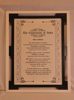 Preamble to the Constitution of India Shadowbox frame