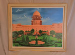 Supreme Court of India frame
