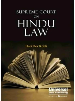 Supreme Court on Hindu Law