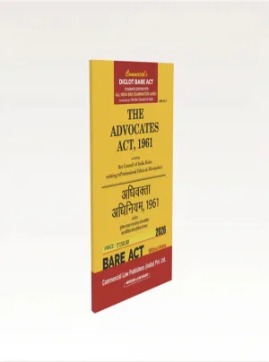 The Advocates Act, 1961 (AIBE) Diglot