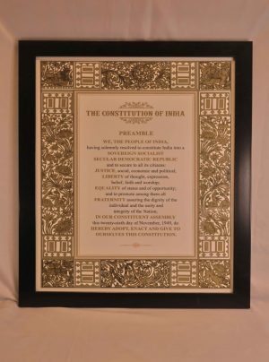 “The Constitution of India” Preamble
