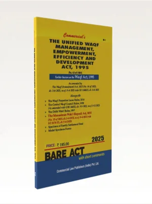 The Unified Waqf Management, Empowerment, Efficiency and Development Act, 1995