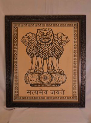 Wood-engraved Ashoka Stambh (Satyamev Jayate)