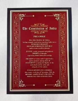 Wooden Engraved Preamble of India - Black Frame