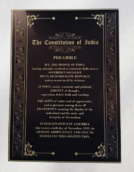 Wooden Engraved Preamble of India - Black