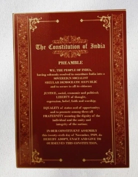 Wooden Engraved Preamble of India - Red
