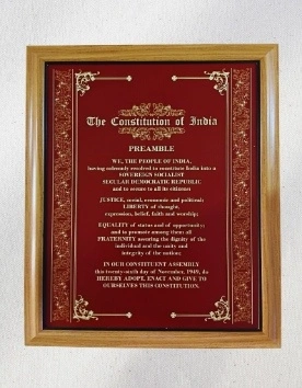 Wooden Engraved Preamble of India - Teakwood Frame
