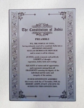Wooden Engraved Preamble of India - White