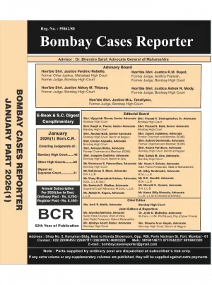 Bombay Cases Reporter (Civil) - Yearly Subscription 2026