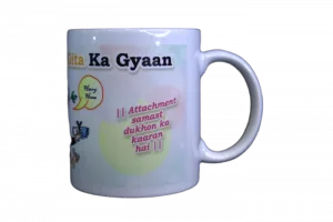 “Attachment samast dukhon ka kaaran hai”Vakeelon Ke Liye Gita Ka Gyaan - Funny Lawyer Mug